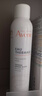 雅漾（Avene）舒泉調理噴霧300ML補水保濕爽膚濕敷水敏肌護膚化妝水大噴情人節 曬單實(shí)拍圖