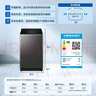 海爾（Haier）波輪洗衣機小型全自動懶人家用【XQB80-Z10D0】家電國家補貼20%以舊換新一級能效宿舍出租房單脫水 曬單實拍圖