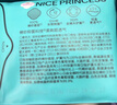 全棉時(shí)代奈絲公主醫護級棉紗抑菌純棉日夜用衛生巾3包（290*27p）京東自營(yíng) 曬單實(shí)拍圖