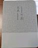 奶小鴨（NEYAA）適用ipad air7/6保護套2025/24新款11英寸 air5/4保護殼10.9蘋(píng)果平板帶筆槽全包超薄防摔皮套 灰色 曬單實(shí)拍圖