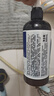 威露士佛手柑精油凝萃洗發(fā)水500ml 清爽控油蓬松柔順洗發(fā)露洗頭膏男女士 曬單實(shí)拍圖