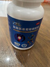 [三康]鹽酸氨基葡萄糖膠囊 0.75g*120粒 2盒裝 0.75g*120粒/盒 補氨糖 養關(guān)節 治療和預防骨關(guān)節炎 25年12月過(guò)期 曬單實(shí)拍圖