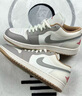 耐克（NIKE）Air Jordan 1 Low AJ1米灰 舒適百搭 男子低幫休閑板鞋 553558-169 43 曬單實拍圖