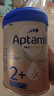 愛(ài)他美（Aptamil）德國白金版HMO 幼兒配方奶粉2+段 (2歲及以上) 800g 德愛(ài)白金 曬單實(shí)拍圖