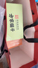 關(guān)德興（PO CHI LAM）寶芝林竹蔗馬蹄雪梨茶養(yǎng)生茶花茶甘蔗鮮茅根水果小吊梨湯茶包150g 曬單實(shí)拍圖
