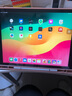 Apple/蘋果 二手平板電腦  2022/2021/2020/19/18/17款 iPad游戲 95新2021款9代iPad 256G WiFi 贈(zèng)品 觸摸筆 保護(hù)殼 充電器 鋼化膜 曬單實(shí)拍圖