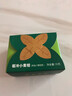 瀾滄古茶云南普洱生茶 2019年001普洱茶云南景邁山明前古樹春茶茶葉禮盒 2019年小沱單個(gè)100g 曬單實(shí)拍圖