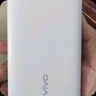 vivo45W充電寶自帶線2萬毫安【3C認(rèn)證可上飛機(jī)】雙向快充適配蘋果小米華為OPPOiQOO充電寶蘋果充電寶 曬單實(shí)拍圖