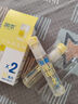 潤(rùn)本（RUNBEN）驅(qū)蚊液防蚊噴霧30ml*2支便攜式驅(qū)蚊蟲叮咬花露水20%派卡瑞丁 曬單實(shí)拍圖