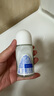 妮維雅（NIVEA）【 孫穎莎同款 】抑汗香體止汗露腋下干爽滾珠精華爽身走珠液50ml 曬單實(shí)拍圖