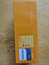 飛利浦（PHILIPS）E528 老年人手機 4G全網(wǎng)通雙卡雙待長續(xù)航  學生手機 可視頻定位可語音微聊初高中生專用  星空黑 曬單實拍圖