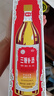 中亞 三鞭補(bǔ)酒 500ml/瓶/盒補(bǔ)血生精 健腦補(bǔ)腎 用于體質(zhì)虛弱 神經(jīng)衰弱 曬單實(shí)拍圖