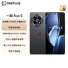 一加 Ace 5 12GB+256GB 全速黑 國家補貼 第三代驍龍 8 風(fēng)馳游戲內核 冰川電池 oppo游戲AI智能5G手機 曬單實(shí)拍圖