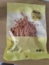 盛耳黃花菜100g 火鍋食材煲湯材料 南北干貨忘憂草金針菜配料 曬單實(shí)拍圖