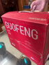 國風(fēng)加厚不銹鋼湯鍋24cm 煲湯煮面熬粥一鍋多用電磁爐通用 曬單實拍圖