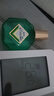 2盒裝樂(lè )敦rohto曼秀雷敦新樂(lè )敦復方門(mén)冬維甘滴眼液13ml眼藥水疲勞眼干眼澀視力模糊消炎止癢殺菌干澀發(fā)癢 曬單實(shí)拍圖