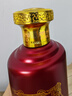 茅臺（MOUTAI） 迎賓酒 紫迎賓53度 醬香型高度白酒 喜酒 婚宴 送禮 53度 500mL 2瓶 迎賓紫雙瓶裝 曬單實(shí)拍圖
