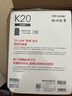 普聯(lián)（TP-LINK） 全屋WiFi6 子母路由器 AX3000分布式兩只裝K20 千兆無線雙頻 別墅大戶型易展無縫漫游 即插即用 曬單實(shí)拍圖