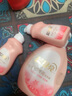藍(lán)月亮內(nèi)衣褲洗衣液內(nèi)衣洗衣液櫻花香500g*2瓶 去血漬去異味除菌>99% 曬單實(shí)拍圖