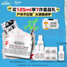 科顏氏（Kiehl's）全新第三代高保濕面霜125ml保濕護(hù)膚七夕情人節(jié)禮物送女友 曬單實(shí)拍圖