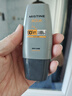 Mistine蜜絲婷[男士防曬]防曬霜男士軍訓(xùn)專用高倍防曬SPF50+40ml七夕禮物 曬單實(shí)拍圖