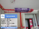 海爾（Haier）小紅花套系中央空調(diào)風(fēng)管機(jī)一拖一云舒3匹一級能效客廳KFRd-72NW/72ECD81一價(jià)全包以舊換新國家補(bǔ)貼 曬單實(shí)拍圖