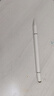 倍思電容筆觸控筆觸屏筆平板筆【手機平板通用】適用iPad蘋果華為小米榮耀三星磁吸手寫筆apple pencil 曬單實拍圖