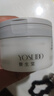 養(yǎng)生堂溫和水潤(rùn)養(yǎng)膚卸妝膏100g 植萃精華深層卸水油脆弱肌 禮物送女生 曬單實(shí)拍圖
