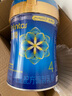 美贊臣藍臻 兒童奶粉 配方調(diào)制乳粉4段（3歲以上）800g 全面營養(yǎng) 自護力 曬單實拍圖