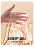 莫代爾蕾絲無(wú)痕高腰內褲女性感提臀翹臀冰絲2025新款透氣三角褲夏季 霧藍+膚色+卡其 XL (適合120-140斤) 曬單實(shí)拍圖