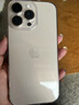 【分期0首付】蘋果16promax iPhone16promax系列全網(wǎng)通手機(jī) 16promax沙漠鈦金屬 256G【配件禮包+店保2年】 曬單實(shí)拍圖