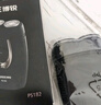 飛科剃須刀電動(dòng)大功率小巧便攜式旅行迷你雙刀頭電動(dòng)男士刮胡刀 飛科旗下博銳182標(biāo)配 曬單實(shí)拍圖