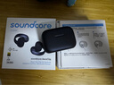 聲闊（SoundCore）【國家補貼】AeroClip耳夾式藍牙耳機無線開放式運動跑步耳機骨傳導(dǎo)耳機不入耳適用蘋果華為小米黑 曬單實拍圖