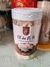 懷先生 懷山藥片250g 河南焦作壚土鐵棍山藥片淮山藥干片煮粥煲湯無(wú)硫熏 曬單實(shí)拍圖
