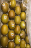 佳沛（zespri）新西蘭 陽光金奇異果12粒禮盒特大果單果約122-146g 獼猴桃 水果 曬單實拍圖