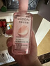 蘭蔻塑顏凝露水200ml 保濕緊致爽膚水護(hù)膚品套裝生日禮物送女友 曬單實(shí)拍圖