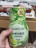 網(wǎng)易嚴(yán)選浴室除味香氛爆香瓶 空氣清新劑衛(wèi)生間廁所室內(nèi)除臭 青青山梔子 曬單實拍圖