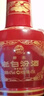 汾酒 老白汾醇柔 清香型白酒 53度 475ml*6瓶 整箱裝 婚慶喜宴送禮 曬單實拍圖