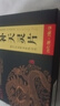 [云上丁丁]補天靈片 56片 1盒裝 曬單實拍圖