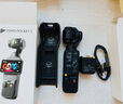大疆（DJI）大疆Pocket3/4 運動相機靈眸口袋云臺相機旅游美顏手持vlog直播 官方標配【全能套裝】店長推薦 全新未激活版+512GB閃迪內(nèi)存卡 曬單實拍圖
