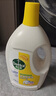 滴露（Dettol）衣物除菌液 消毒液 檸檬3L 99.9%殺菌除螨內(nèi)衣兒童衣物可配洗衣液 曬單實(shí)拍圖