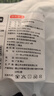 京東京造【7A防臭襪】6雙裝新疆棉中筒襪男透氣商務(wù)休閑運(yùn)動(dòng)襪中筒純白 曬單實(shí)拍圖
