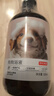 京東京造寵物沐浴露犬用 抑菌除螨氨基酸清潔祛味去污止癢低敏溫和500ml 曬單實(shí)拍圖