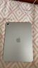 Apple/蘋果【國家補(bǔ)貼】iPad 11英寸 A16芯片2025年款 平板電腦 (256GB WLAN版/學(xué)習(xí)辦公娛樂)銀色 曬單實拍圖