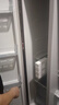 容聲609升對(duì)開(kāi)門雙開(kāi)門電冰箱家用變頻一級(jí)能效節(jié)能風(fēng)冷無(wú)霜超薄大容量BCD-609WD11HP家電國(guó)家補(bǔ)貼20% 曬單實(shí)拍圖