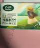 【加厚加量】大包抽紙整箱家用批發(fā)家庭裝衛(wèi)生紙餐巾紙面巾紙廁紙 原木紙巾300張大尺寸12大包 曬單實(shí)拍圖