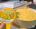 【動物奶油】貓山王榴蓮千層蛋糕 470g 曬單實拍圖