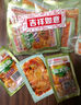 金大州香辣金針菇500g 麻辣休閑零食辣味紅油素食即食下飯菜小包裝 曬單實拍圖