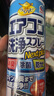空調(diào)清洗劑420ml*2 無香型家用免拆免洗清潔空調(diào)除異味消臭 曬單實(shí)拍圖