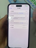 Apple【即將售完】蘋果iPhone15promax手機(jī)15系列雙卡全網(wǎng)通5G智能手機(jī) 蘋果15promax 原色鈦金屬 512GB 全網(wǎng)通+質(zhì)保2年+配件禮包 曬單實(shí)拍圖